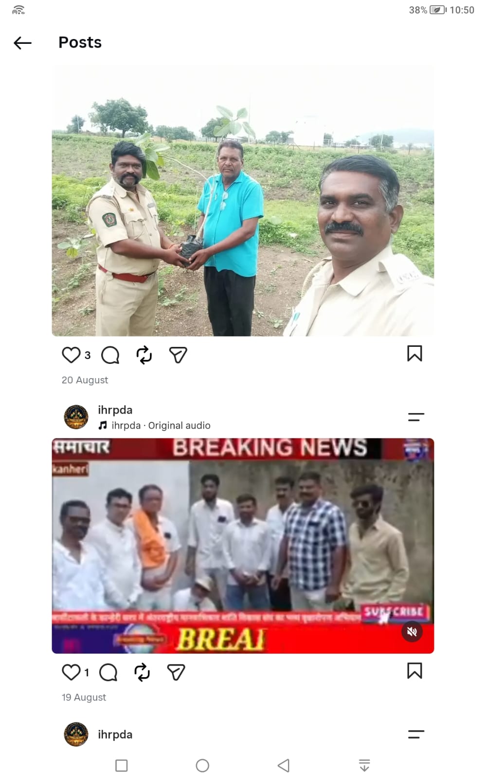 News Broadcast Coverage & Forestry Drive
