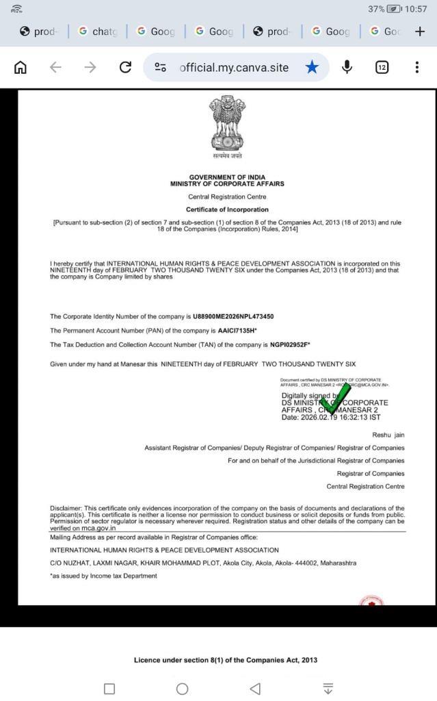 MCA Certificate