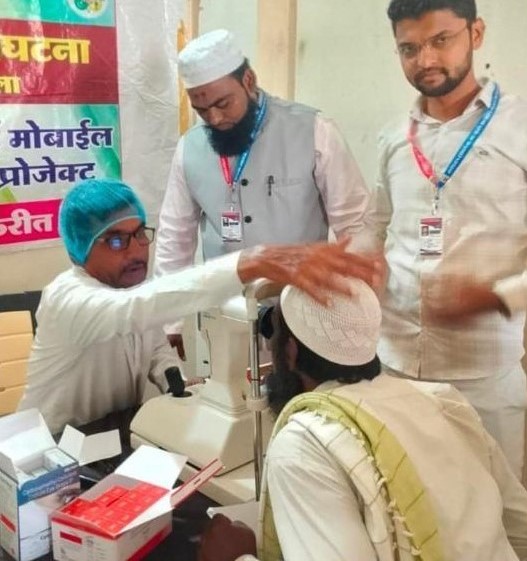 Association On Ground Work